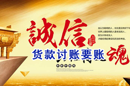 起诉代追偿需准备哪些材料