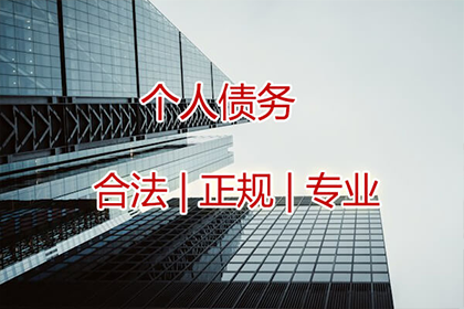 欠款未还，起诉至法院能否有效维权？